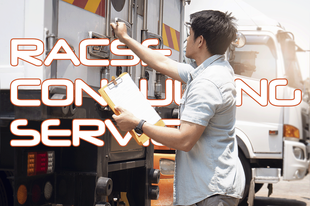 accounting-plus-racsf-consulting